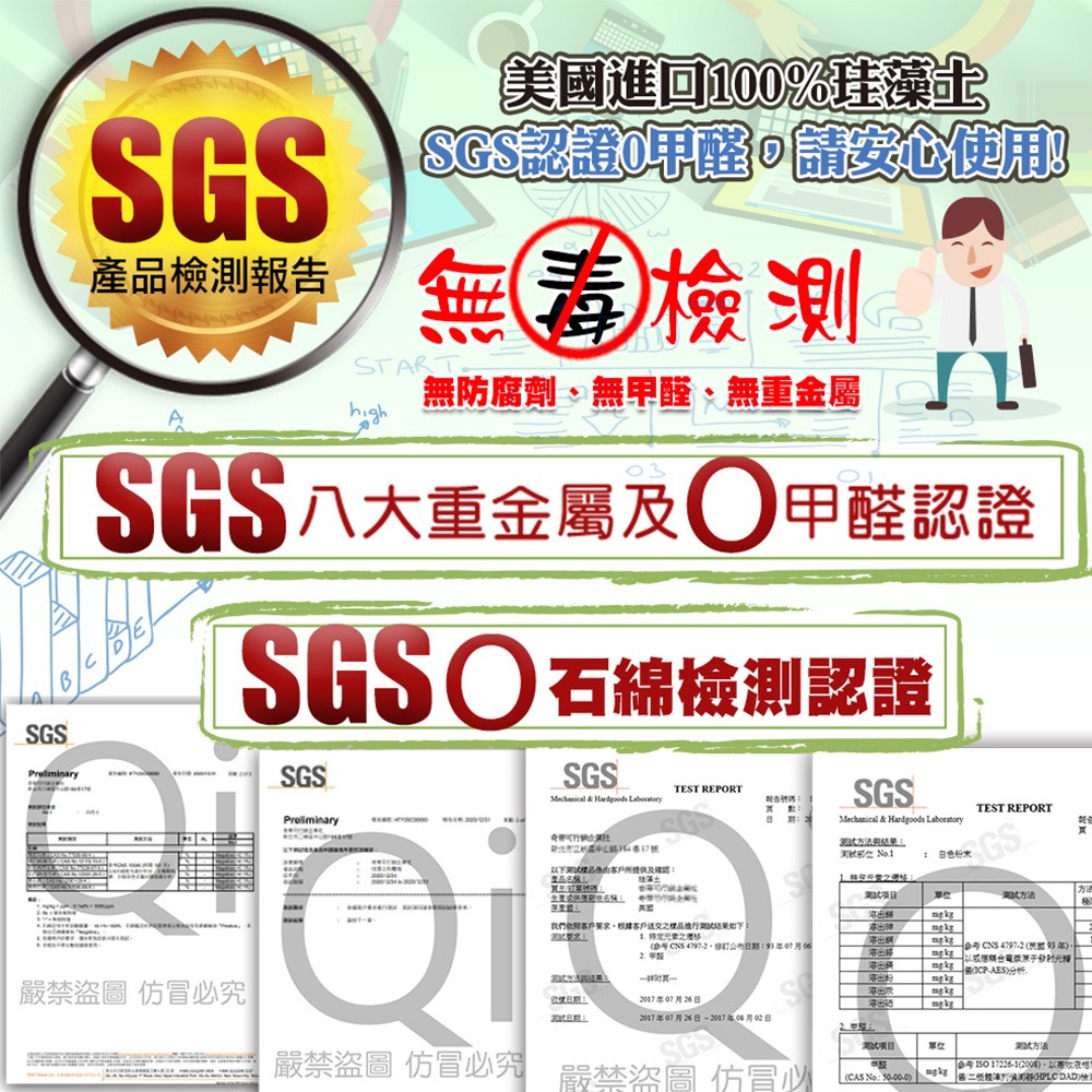 【QIDINA】3cm激厚款 MIT手工製珪藻土除濕除臭防霉塊 SGS認證不含石綿 / 珪藻土 矽藻土 冰箱除臭-細節圖5