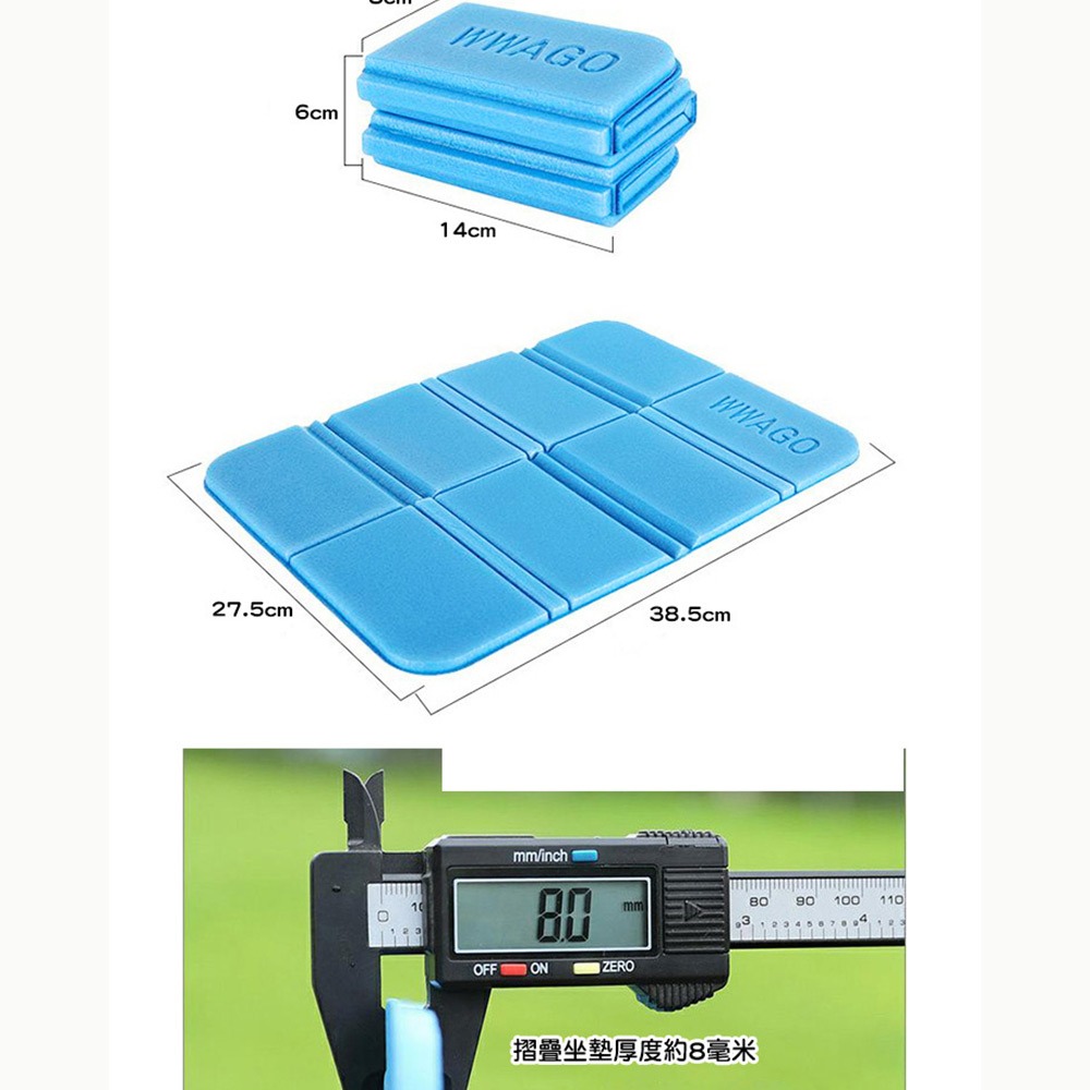 【QIDINA】露營野餐戶外隨身摺疊超輕坐墊 贈收納袋 / 野餐墊 露營椅 露營 外出 戶外 登山 野餐 座墊-細節圖5