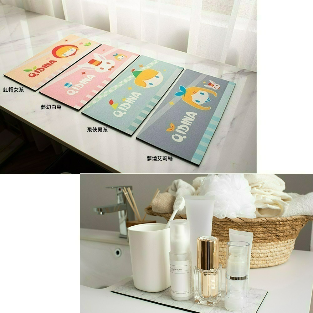 【QIDINA】SGS設計款質感加厚硅藻土吸水墊25x12cm / 水墊 硅藻土 珪藻土 杯墊 廚房臺面吸水墊 水杯墊-細節圖8