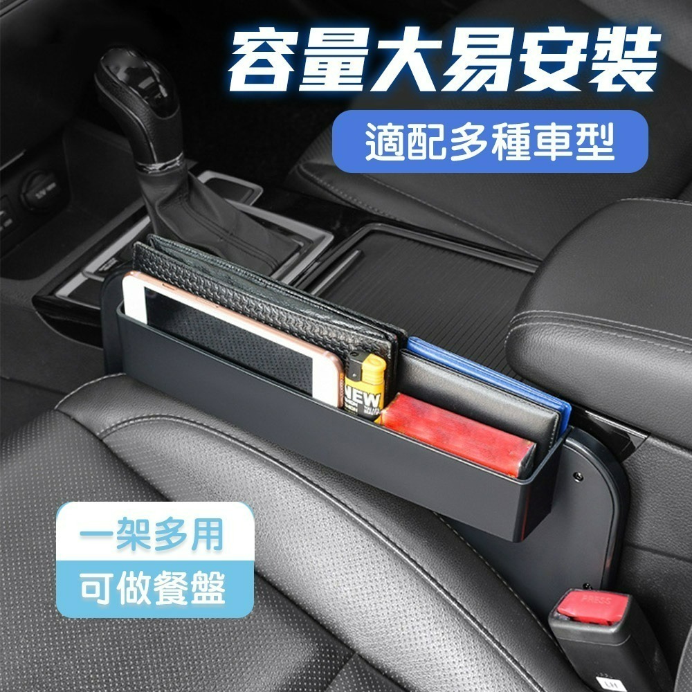 【QIDINA】多用途車用小桌板方向盤餐桌-B / 車用收納 汽車收納 汽車用品 車用餐盤 車用餐桌 汽車周邊-細節圖2