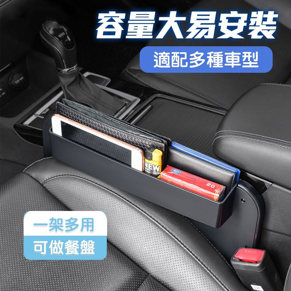 【QIDINA】多用途車用小桌板方向盤餐桌-B / 車用收納 汽車收納 汽車用品 車用餐盤 車用餐桌 汽車周邊-細節圖2