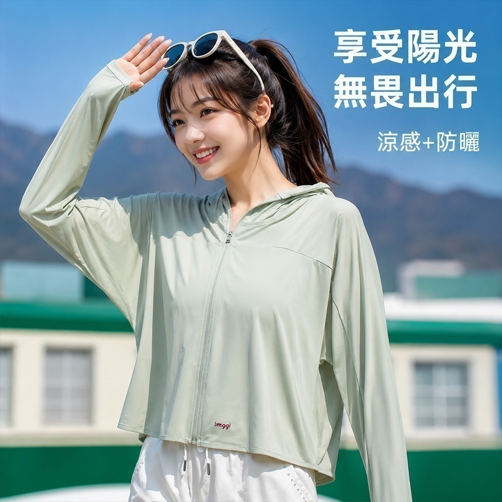 【QIDINA】超涼感冰絲輕薄不悶熱黑膠帽圍防曬外套-D / 防曬 遮陽 防曬外套 黑膠外套 外套 冰絲涼感-細節圖3