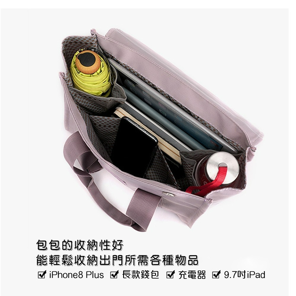 【QIDINA】日系時尚質感多夾層手提斜背包-D / 包包 手提包 帆布包 媽媽包 側背包女 斜背包女 單肩包 尼龍包-細節圖5