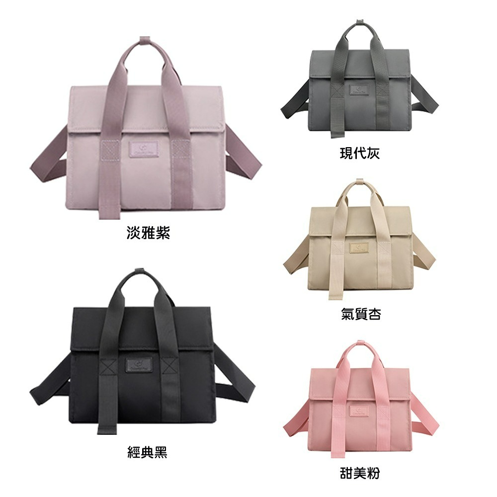 【QIDINA】日系時尚質感多夾層手提斜背包-D / 包包 手提包 帆布包 媽媽包 側背包女 斜背包女 單肩包 尼龍包-細節圖6