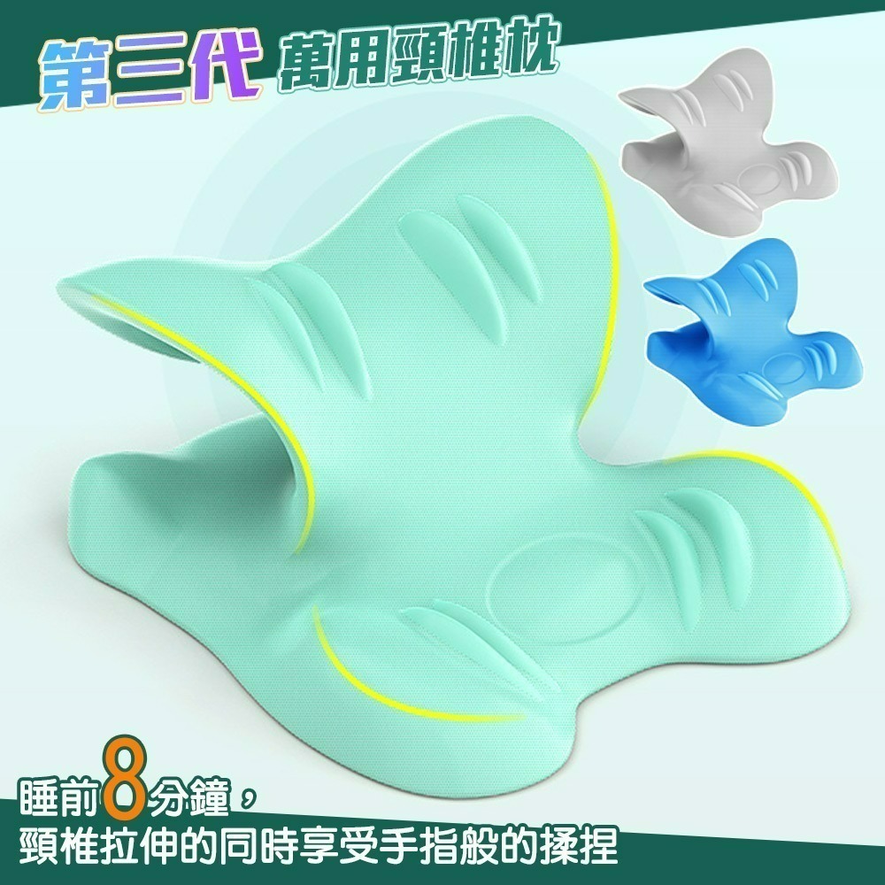 【QIDINA】第三代升級舒筋肩頸穴位按摩枕-E / 頸枕 頸椎枕 頭枕 肩頸按摩 瑜珈 運動 駝背 肩頸 健身 瑜珈-細節圖3