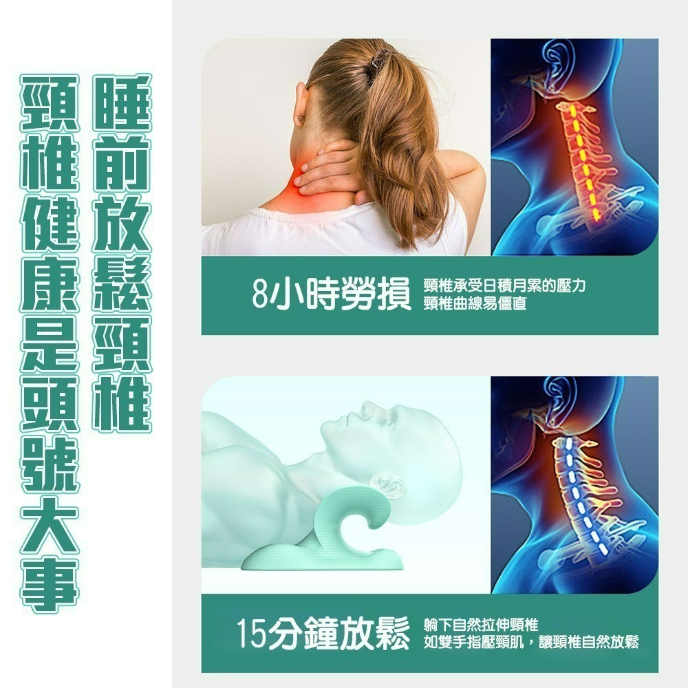 【QIDINA】第三代升級舒筋肩頸穴位按摩枕-E / 頸枕 頸椎枕 頭枕 肩頸按摩 瑜珈 運動 駝背 肩頸 健身 瑜珈-細節圖4