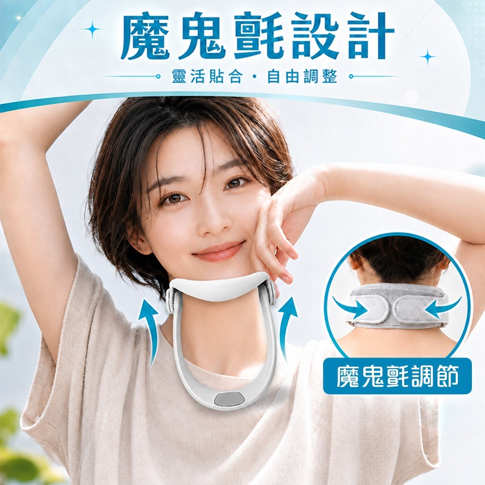 【QIDINA】可調節防低頭神器頸椎支撐架-B / 頸椎固定 防駝背 頸托 頸椎矯正器 防駝背 護具-細節圖2