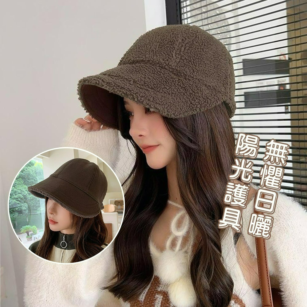【QIDINA】時尚羊羔絨保暖雙面可戴鴨舌帽-U / 冬天帽子 遮陽帽 防曬帽 棒球帽 運動帽 帽子女 鴨舌漁夫帽 防曬-細節圖4
