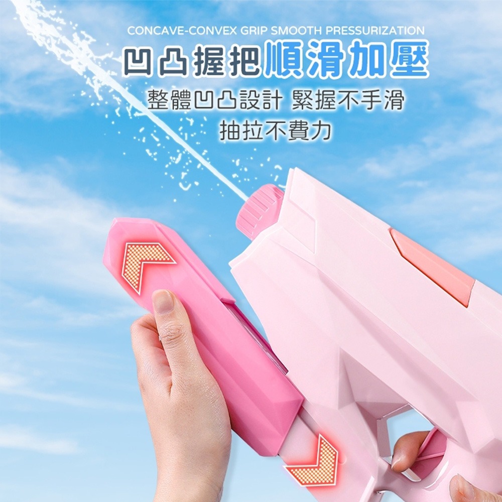 【QIDINA】BSMI歡樂打水戰兒童水槍/背包水槍 玩具-A / 兒童水槍 兒童玩具 生日禮物 兒童禮物 噴水槍-細節圖3