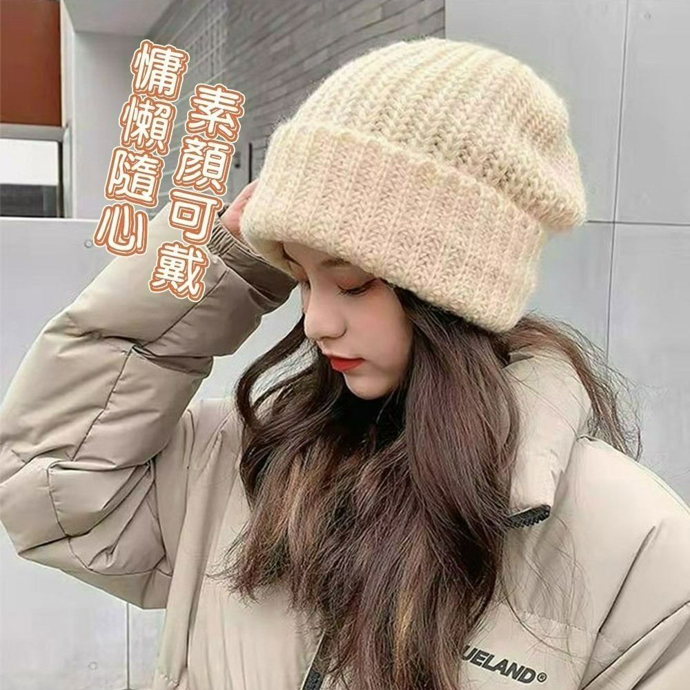 【QIDINA】秋冬必備日系保暖舒適針織毛帽-W / 冬天帽子 保暖帽 遮陽帽 防曬帽 鴨舌帽 棒球帽 運動帽 帽子女-細節圖6