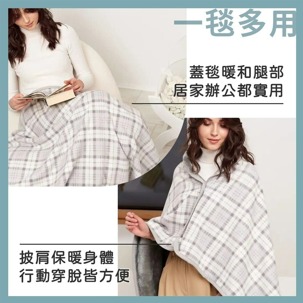 【QIDINA】冬季加絨保暖柔軟披肩毯可收納 / 簡約懶人毯 蓋毯 披肩 毯子 保暖毯 午睡毯 空調毯-細節圖3