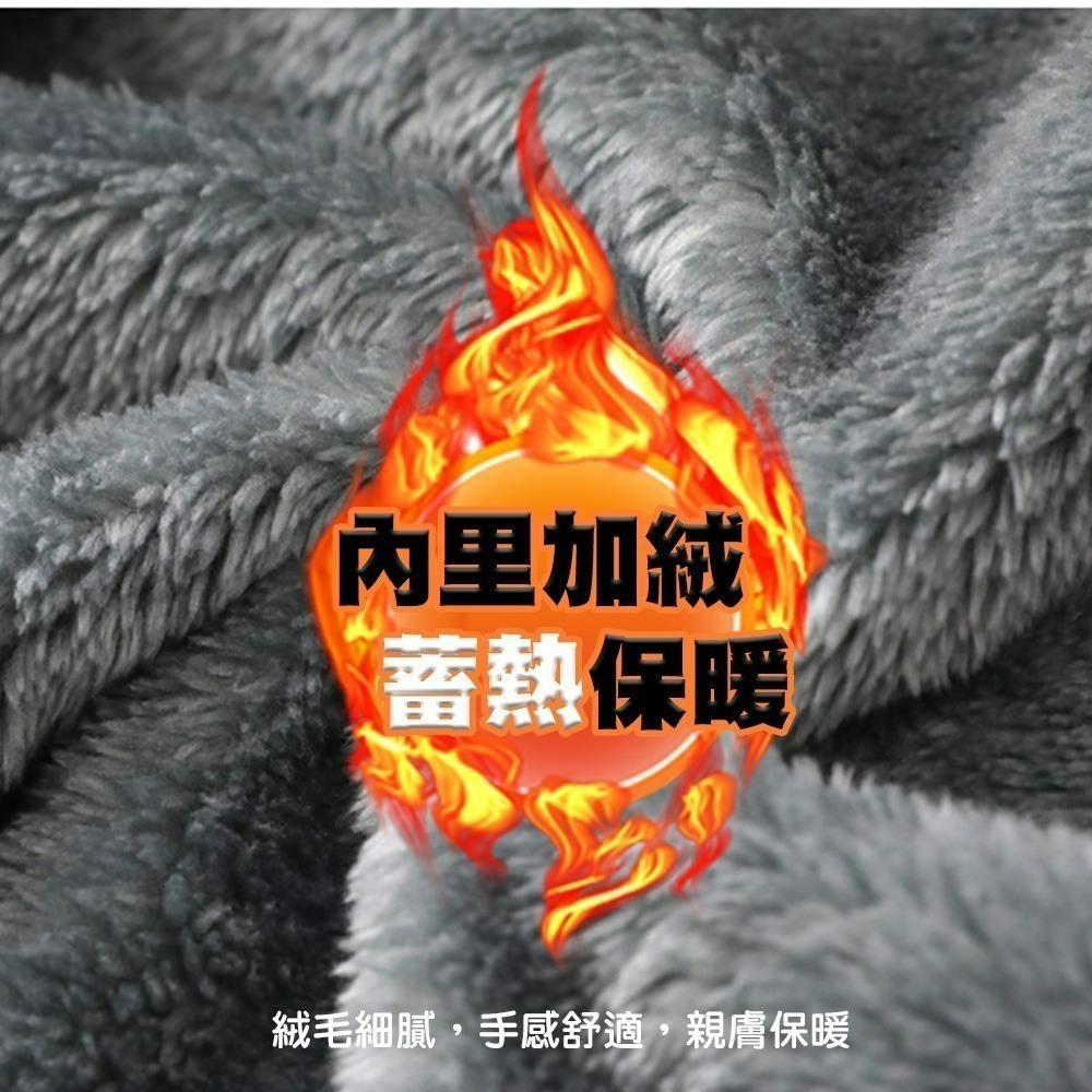 【QIDINA】冬季加絨保暖柔軟披肩毯可收納 / 簡約懶人毯 蓋毯 披肩 毯子 保暖毯 午睡毯 空調毯-細節圖4