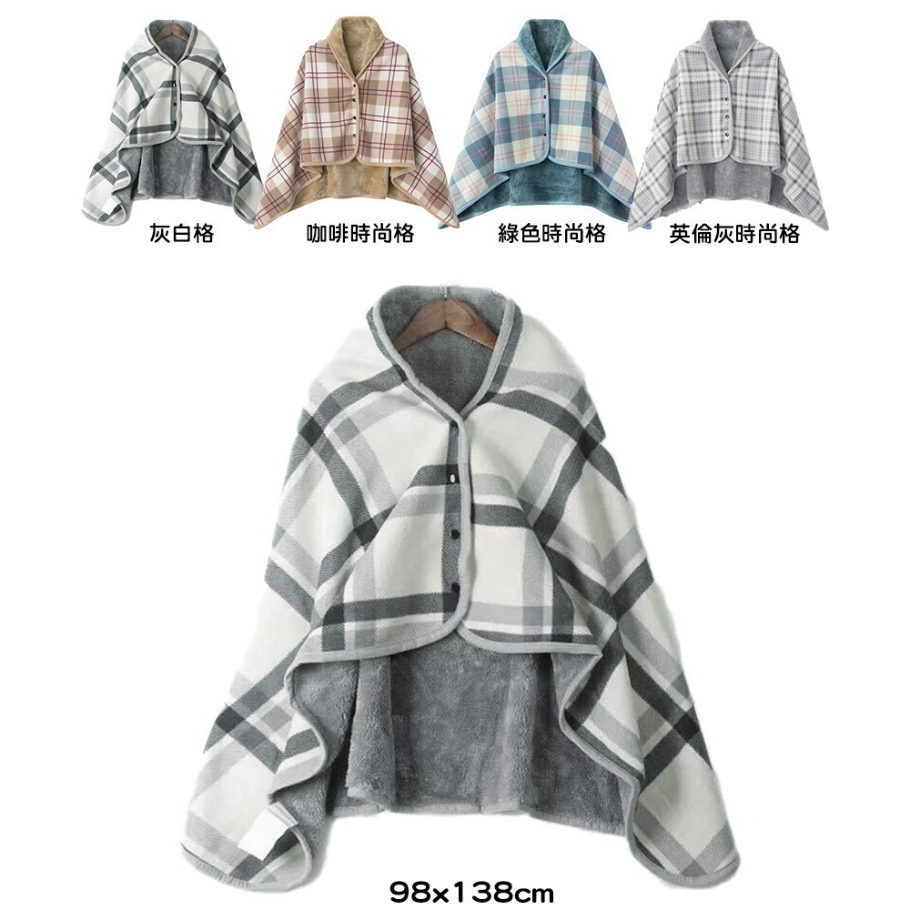 【QIDINA】冬季加絨保暖柔軟披肩毯可收納 / 簡約懶人毯 蓋毯 披肩 毯子 保暖毯 午睡毯 空調毯-細節圖6