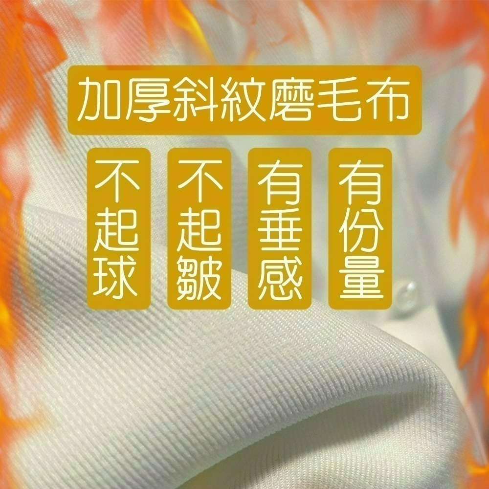 【QIDINA】質感加厚顯瘦百搭假長版遮屁裙-I / 襯裙 內搭褲 蕾絲裙 打底褲 褲裙 長褲 裙子 內搭裙 假兩件-細節圖4