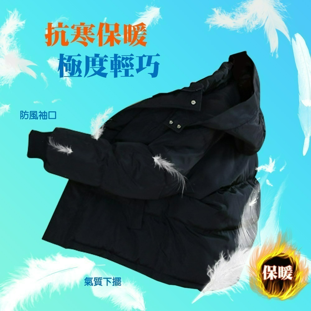 【QIDINA】加厚鋪棉輕薄保暖外套-E / 羽絨外套 連帽外套 厚外套 大尺碼外套 女外套 女生外套 秋天外套-細節圖3