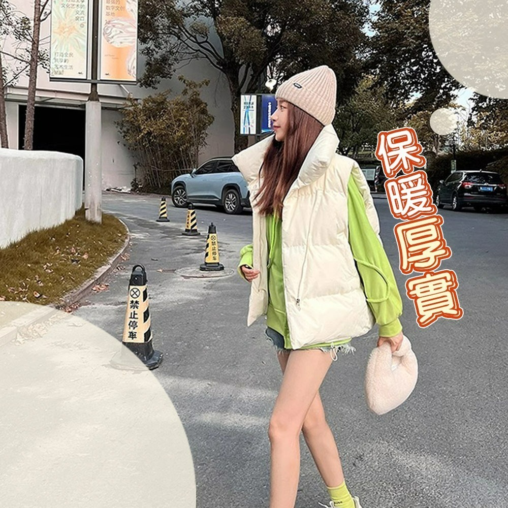 【QIDINA】秋冬必備百搭日系保暖厚羽絨背心-C / 馬甲 鋪棉外套 保暖外套 鋪棉背心 秋冬背心 背心女-細節圖4