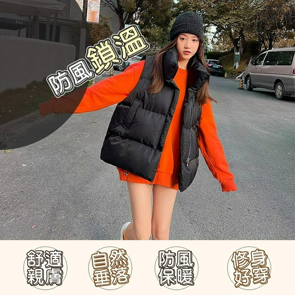 【QIDINA】秋冬必備百搭日系保暖厚羽絨背心-C / 馬甲 鋪棉外套 保暖外套 鋪棉背心 秋冬背心 背心女-細節圖3