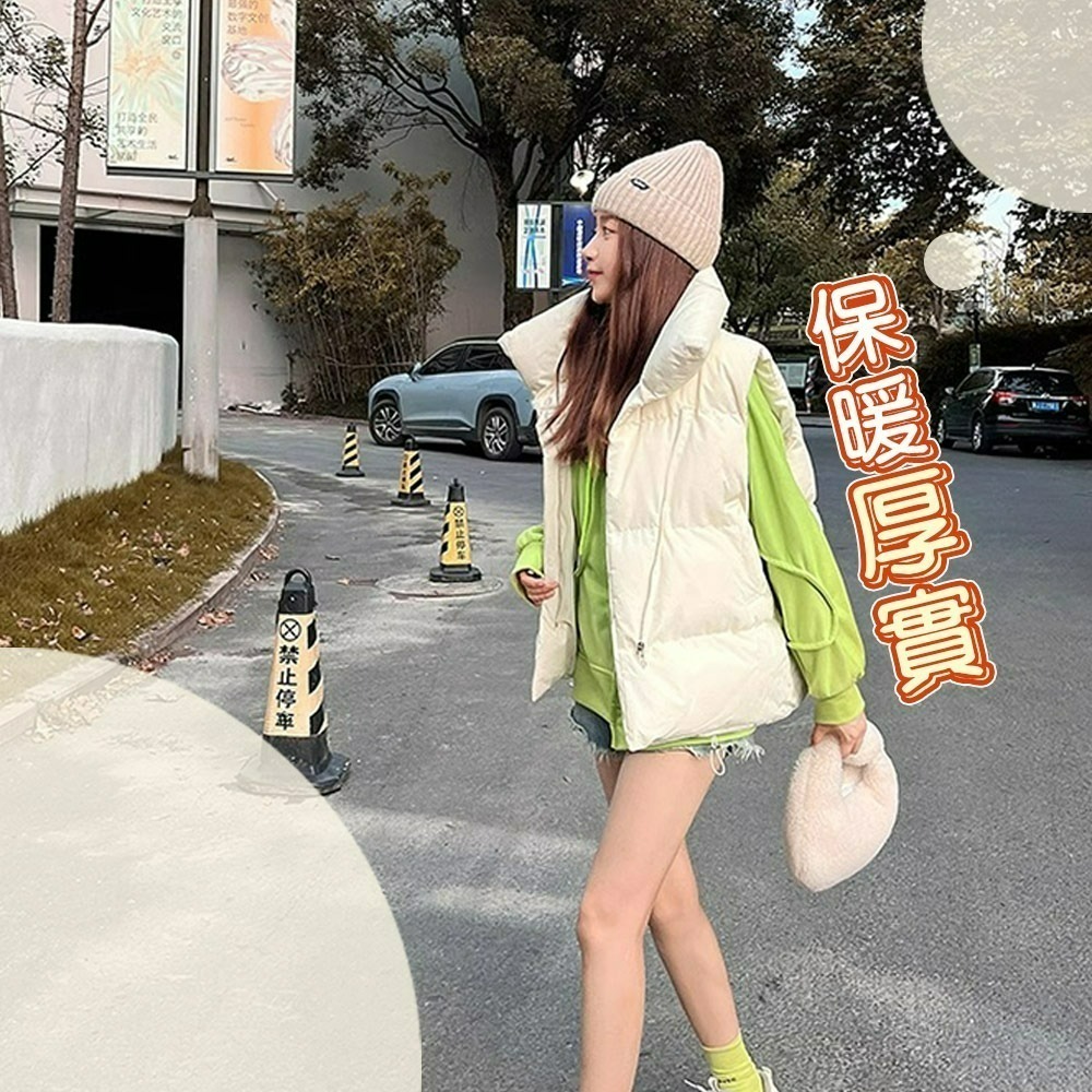 【QIDINA】秋冬必備百搭日系保暖厚羽絨背心-C / 馬甲 鋪棉外套 保暖外套 鋪棉背心 秋冬背心 背心女-細節圖4