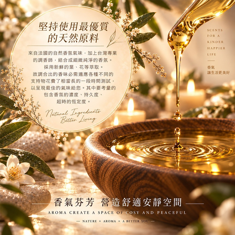 【限時購】【QIDINA】聖誕狂歡硅藻土聖誕樹香氛擴香瓶 / 聖誕禮物 聖誕節禮物-細節圖2
