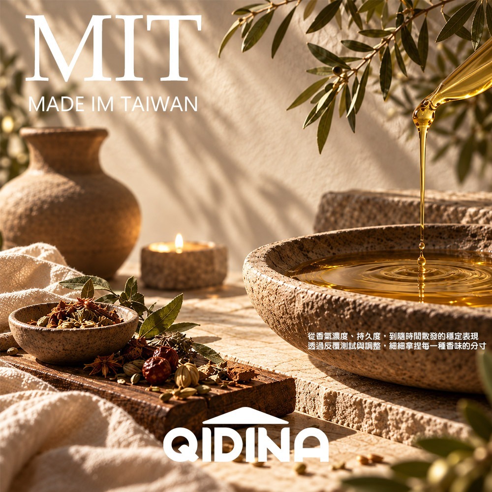 【限時購】【QIDINA】聖誕狂歡硅藻土聖誕樹香氛擴香瓶 / 聖誕禮物 聖誕節禮物-細節圖4