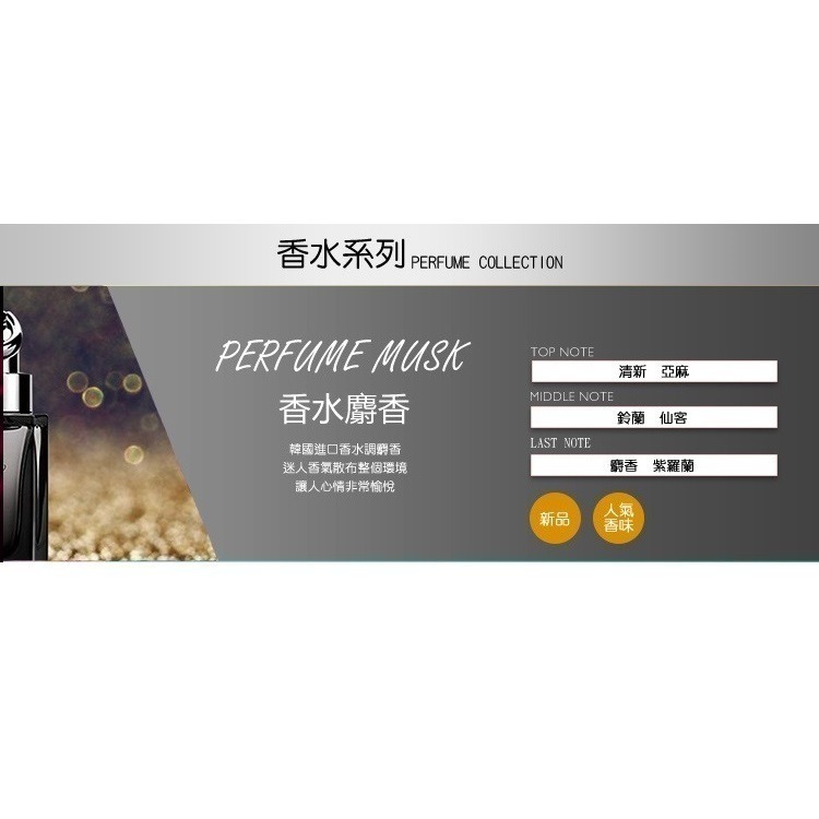 【7-ELEVEN 門市團購】【QIDINA】聖誕狂歡硅藻土聖誕樹香氛擴香瓶 / 聖誕禮物 聖誕節禮物-規格圖11