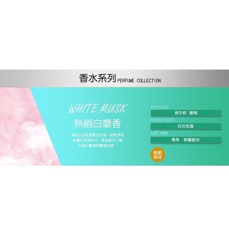 【限時購】【QIDINA】聖誕狂歡硅藻土聖誕樹香氛擴香瓶 / 聖誕禮物 聖誕節禮物-規格圖10