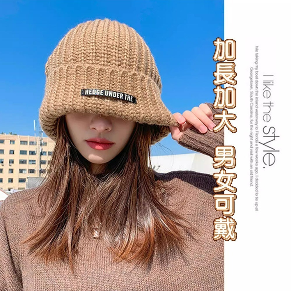 【QIDINA】秋冬必備男女可戴保暖毛帽-1HX款 / 帽子 保暖帽 遮陽帽 冬天帽子 防曬帽 鴨舌帽 針織帽 帽子男-細節圖3