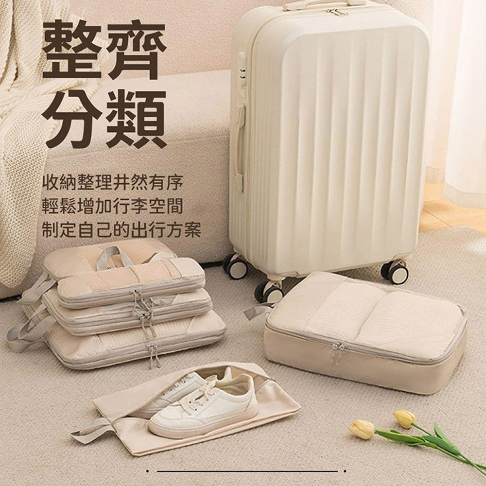 【QIDINA】韓式升級質感加厚衣物6件組大容量壓縮袋-C / 收納包 旅行收納袋 壓縮收納袋 衣服收納 內衣收納-細節圖2