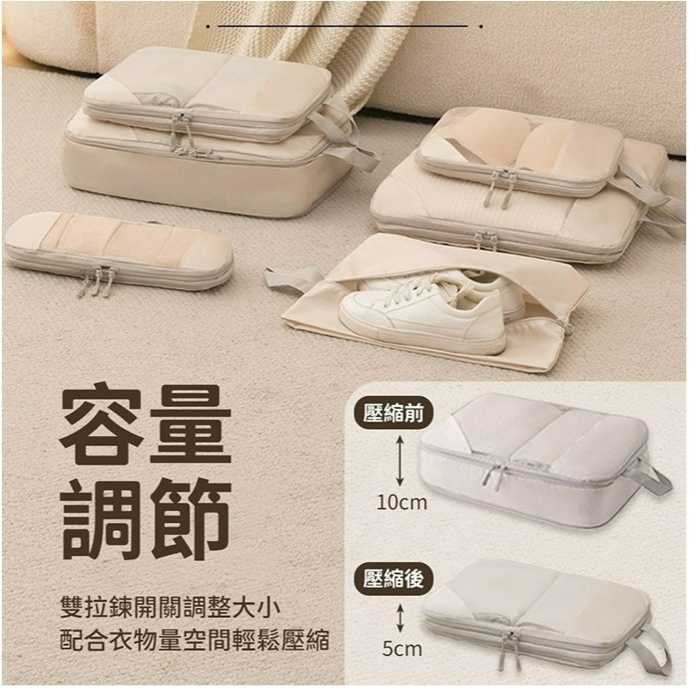 【QIDINA】韓式升級質感加厚衣物6件組大容量壓縮袋-C / 收納包 旅行收納袋 壓縮收納袋 衣服收納 內衣收納-細節圖7