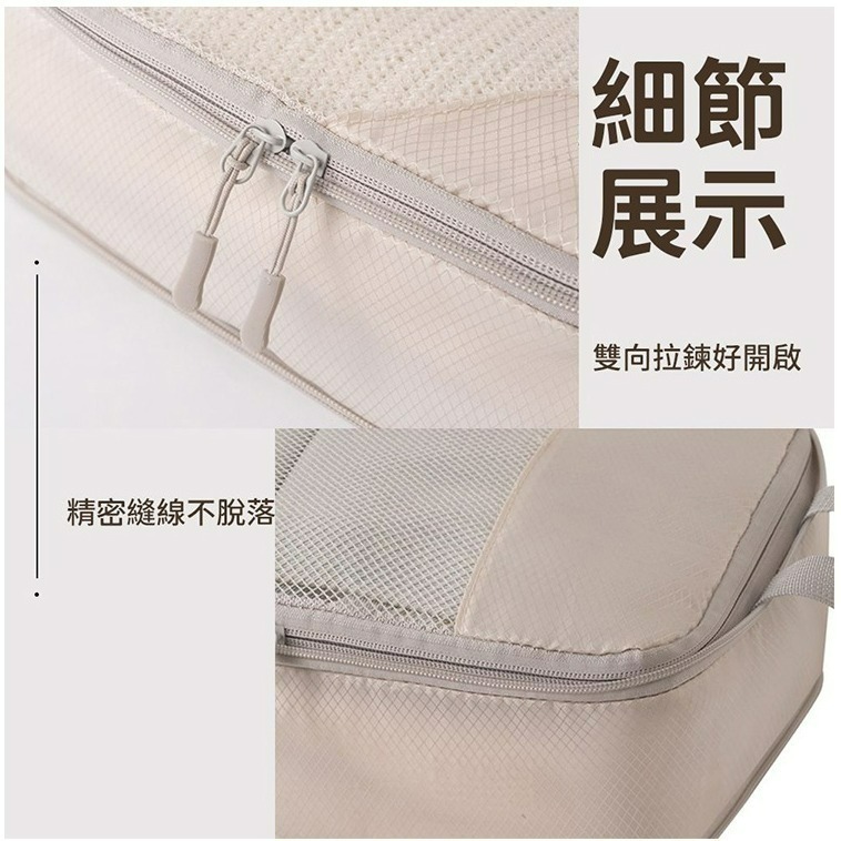 【QIDINA】韓式升級質感加厚衣物6件組大容量壓縮袋-C / 收納包 旅行收納袋 壓縮收納袋 衣服收納 內衣收納-細節圖9