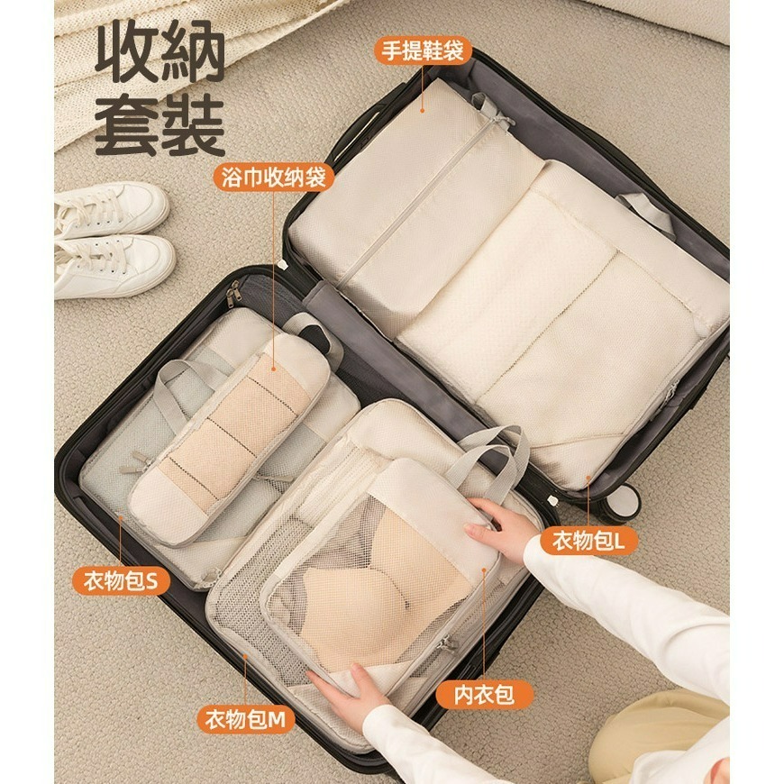 【QIDINA】韓式升級質感加厚衣物6件組大容量壓縮袋-C / 收納包 旅行收納袋 壓縮收納袋 衣服收納 內衣收納-細節圖10