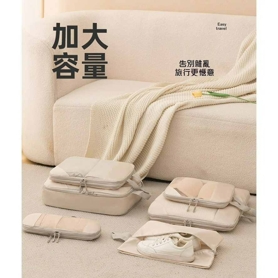 【QIDINA】韓式升級質感加厚衣物6件組大容量壓縮袋-C / 收納包 旅行收納袋 壓縮收納袋 衣服收納 內衣收納-細節圖11