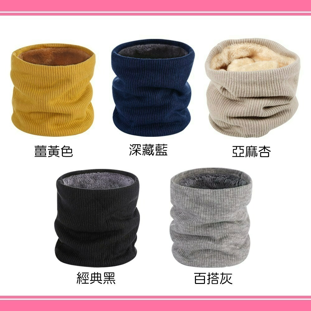 【QIDINA】韓式百搭雙層毛絨超保暖男女圍脖-B / 圍巾 脖圍 頭套 保暖 面罩 帽子 針織圍巾 圍巾女 保暖圍脖-細節圖2
