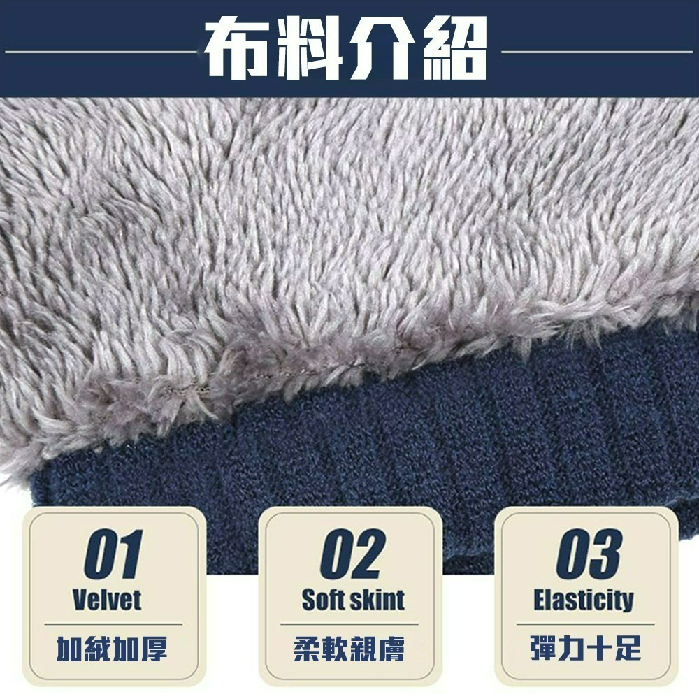 【QIDINA】韓式百搭雙層毛絨超保暖男女圍脖-B / 圍巾 脖圍 頭套 保暖 面罩 帽子 針織圍巾 圍巾女 保暖圍脖-細節圖3