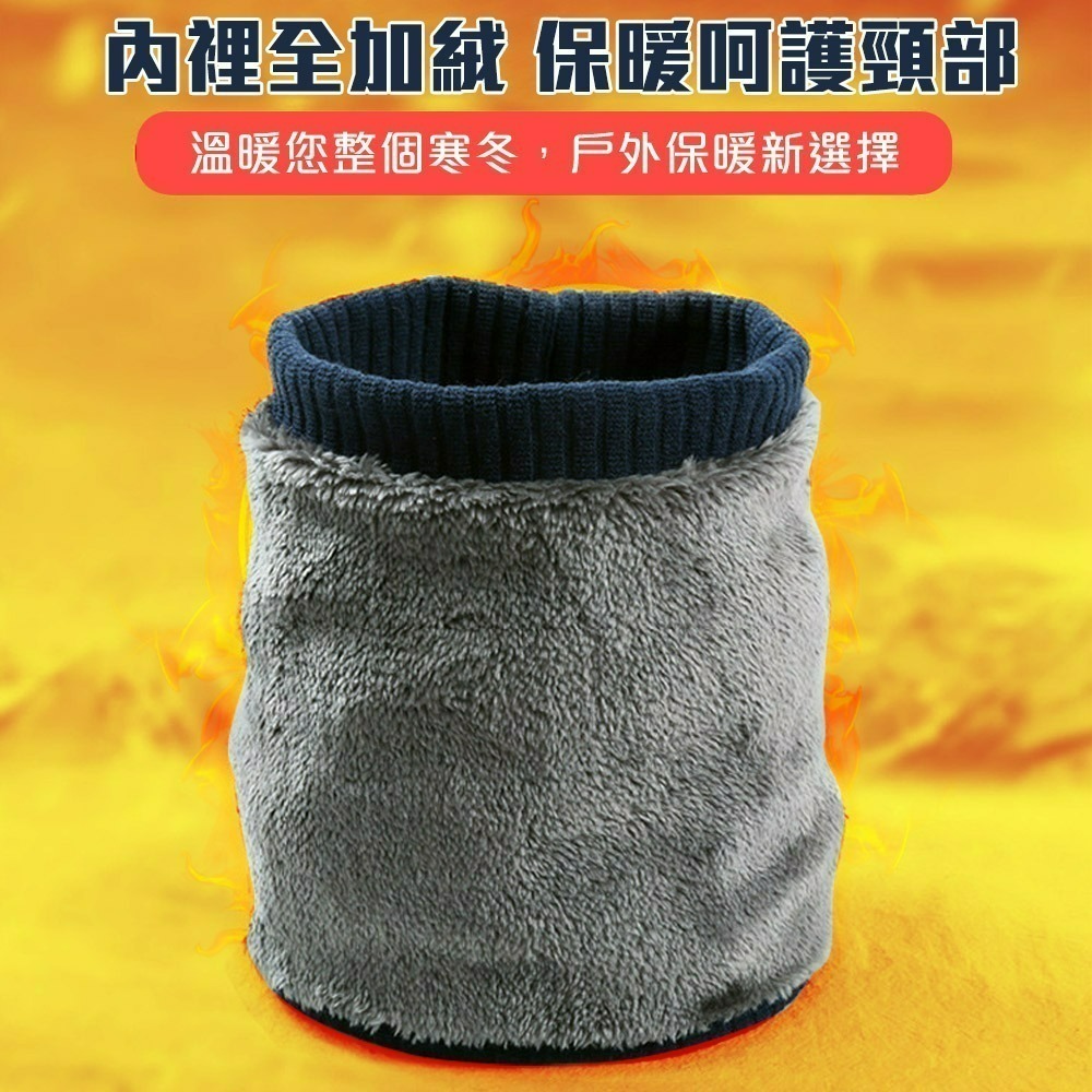 【QIDINA】韓式百搭雙層毛絨超保暖男女圍脖-B / 圍巾 脖圍 頭套 保暖 面罩 帽子 針織圍巾 圍巾女 保暖圍脖-細節圖4