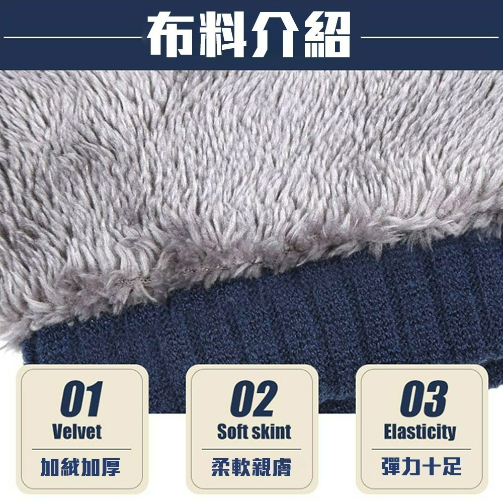 【QIDINA】韓式百搭雙層毛絨超保暖男女圍脖-B / 圍巾 脖圍 頭套 保暖 面罩 帽子 針織圍巾 圍巾女 保暖圍脖-細節圖3