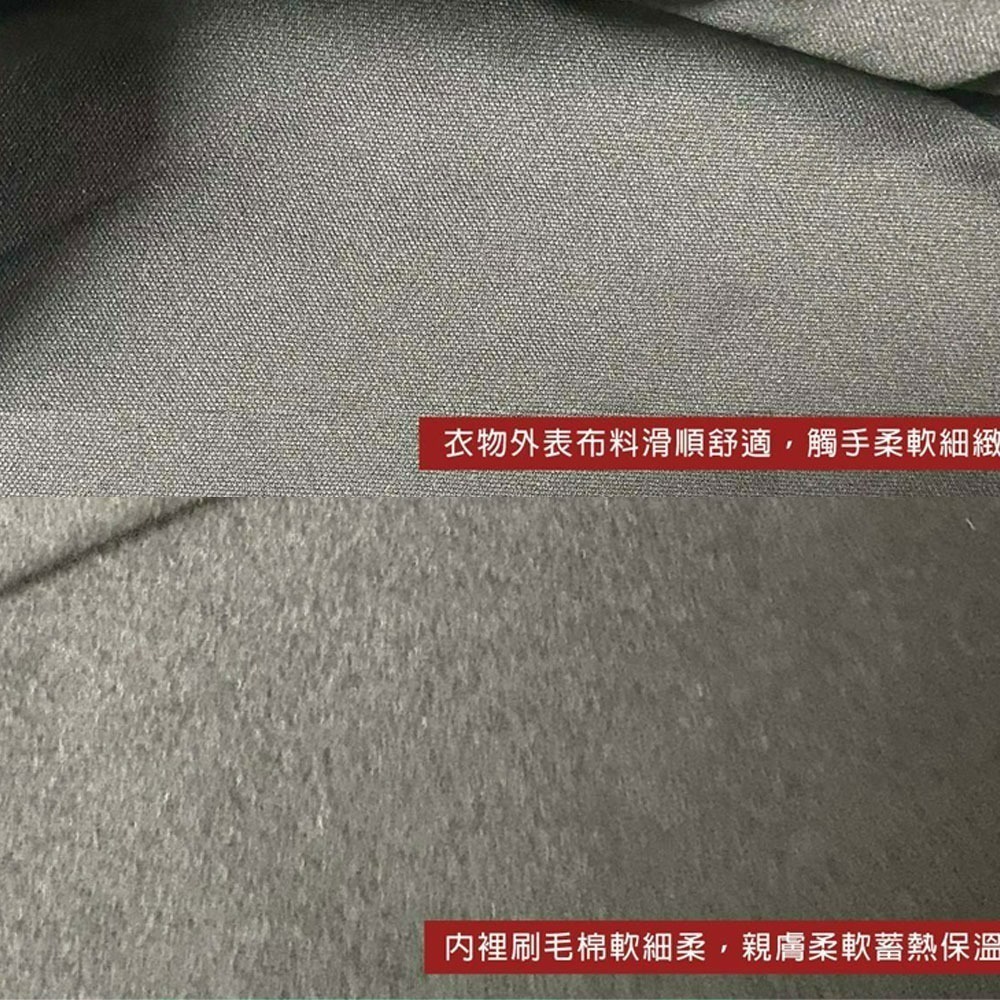 【QIDINA】刷毛蓄熱男女款保暖發熱衣-D / 保暖衣 內搭 長袖上衣 長袖睡衣 男長袖 男生長袖 女上衣 冬天衣服-細節圖2