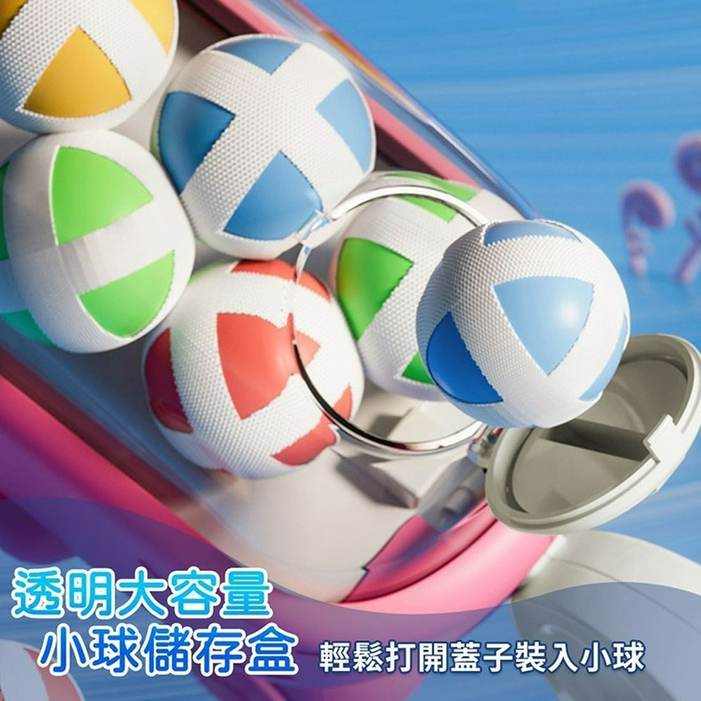 【QIDINA】小鯨魚彈射黏球槍超值組合(彈射槍+球+標靶+無痕掛勾)  玩具-B/ 聖誕禮物 交換禮物 兒童禮物 送禮-細節圖6