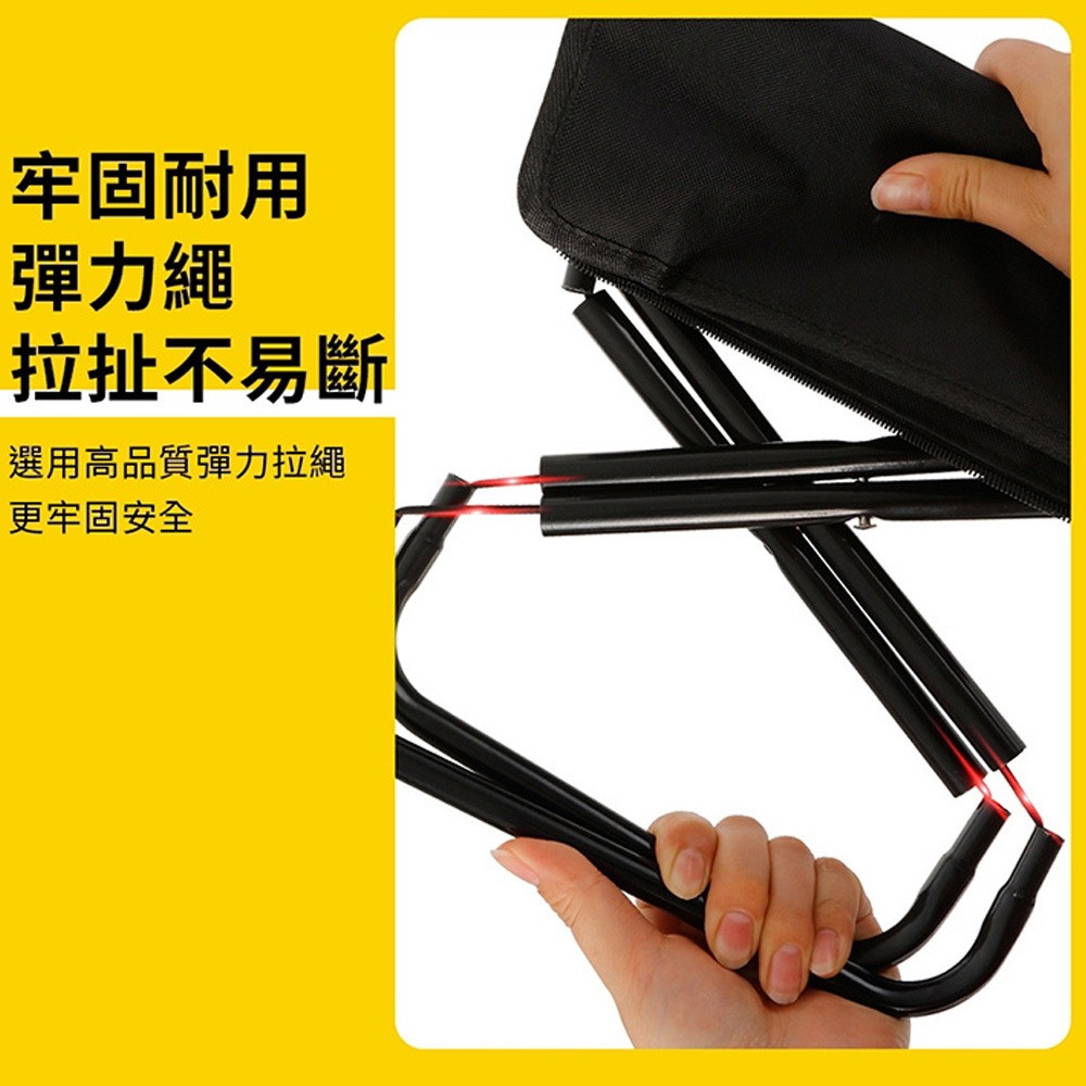 【QIDINA】出遊必備便攜收納筆袋摺疊椅 / 折疊椅 椅子 露營椅 收納椅 野餐椅 釣魚椅 童軍椅 露營用具 隨身椅-細節圖3