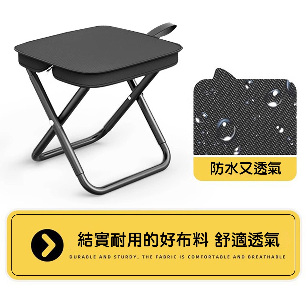 【QIDINA】出遊必備便攜收納筆袋摺疊椅 / 折疊椅 椅子 露營椅 收納椅 野餐椅 釣魚椅 童軍椅 露營用具 隨身椅-細節圖6
