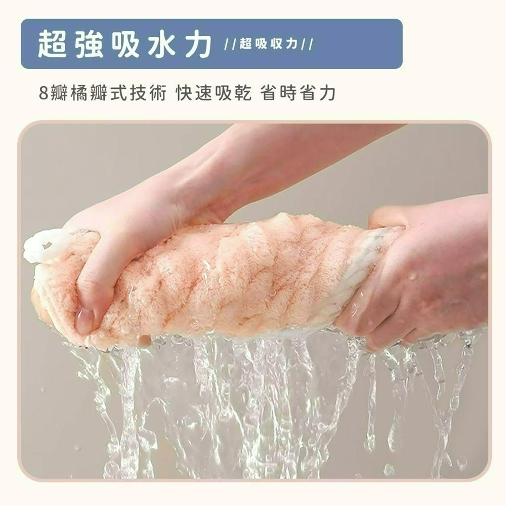 【限時購】【QIDINA】超吸水加厚柔軟雲朵絨浴巾-F款 / 吸水浴巾 大浴巾 毛巾-細節圖4