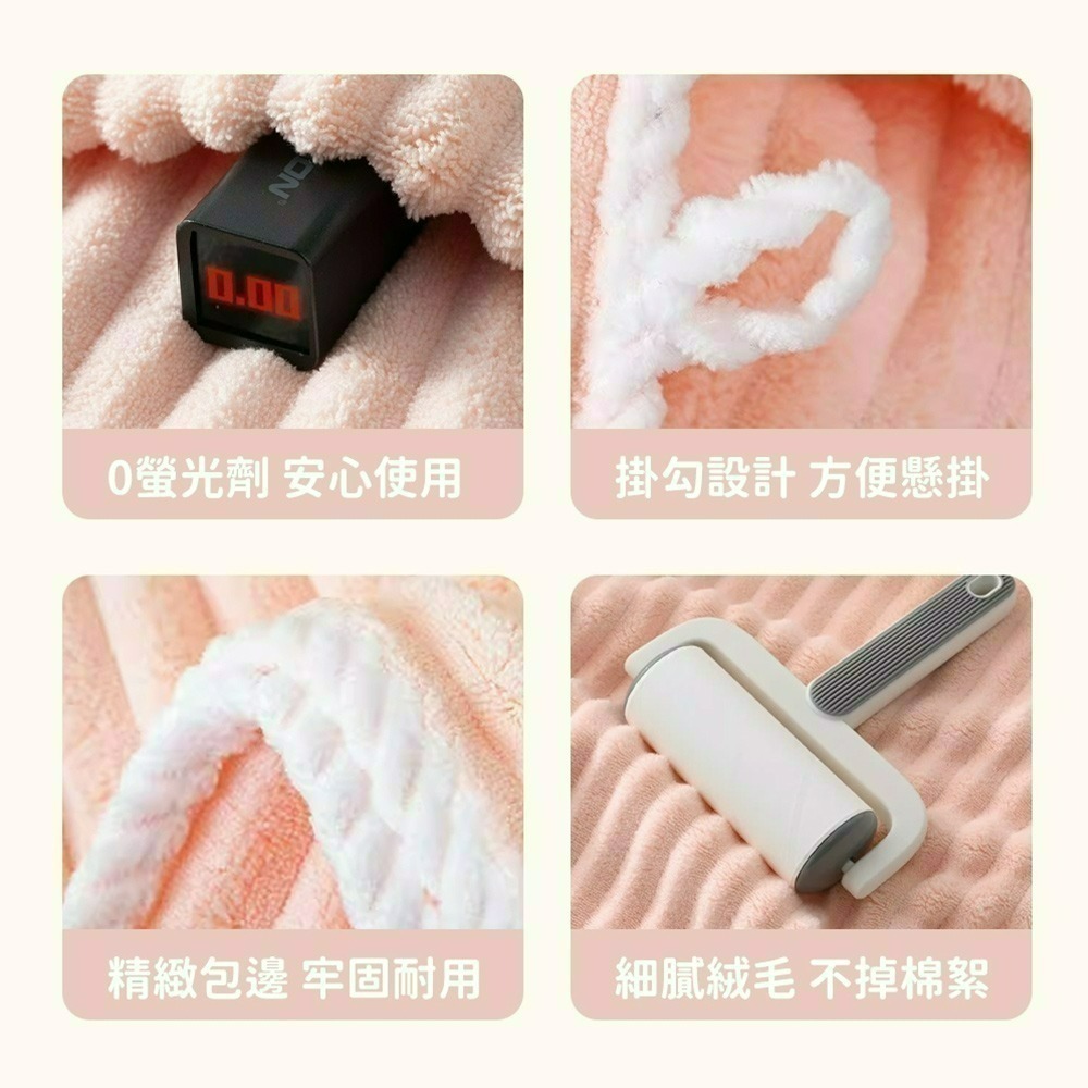 【限時購】【QIDINA】超吸水加厚柔軟雲朵絨浴巾-F款 / 吸水浴巾 大浴巾 毛巾-細節圖5
