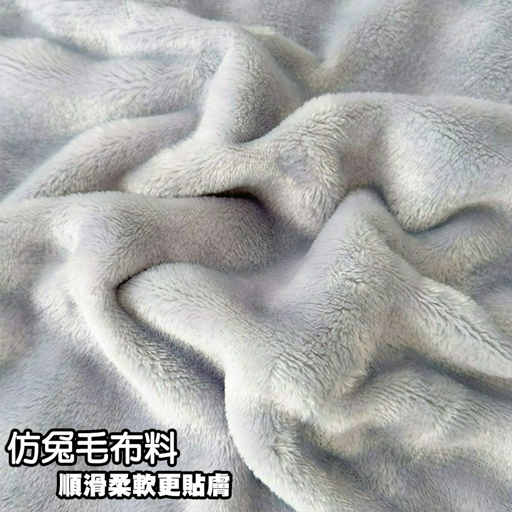 【QIDINA】仿兔毛超柔軟親膚保暖啵啵絨毯 棉被-B / 冬被 厚棉被 被子 蓋毯 毛毯 沙發毯 簡約懶人毯 披肩-細節圖3