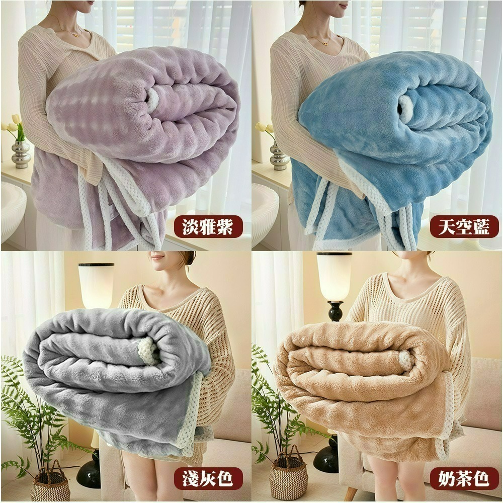 【QIDINA】仿兔毛超柔軟親膚保暖啵啵絨毯 棉被-B / 冬被 厚棉被 被子 蓋毯 毛毯 沙發毯 簡約懶人毯 披肩-細節圖4