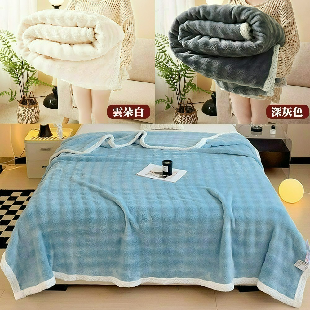 【QIDINA】仿兔毛超柔軟親膚保暖啵啵絨毯 棉被-B / 冬被 厚棉被 被子 蓋毯 毛毯 沙發毯 簡約懶人毯 披肩-細節圖5