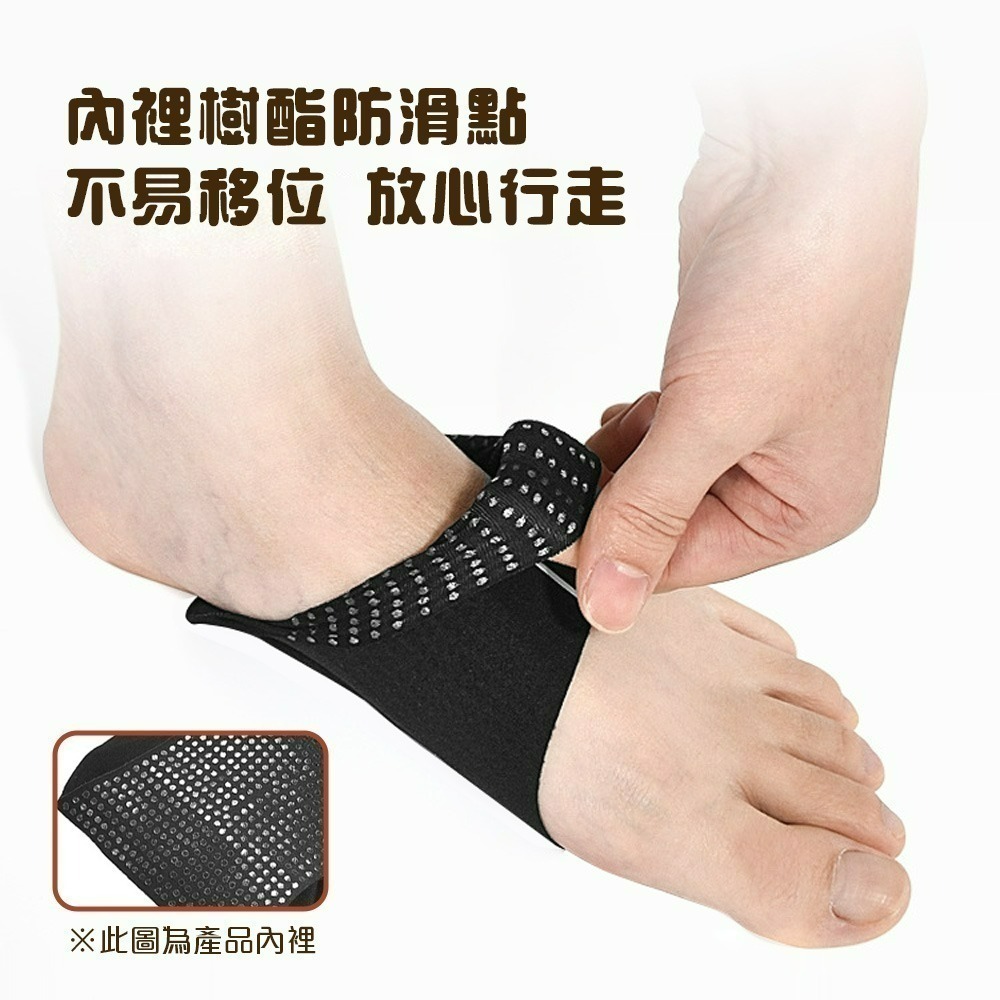 【QIDINA】1盒2入-減壓親膚舒適矽膠足弓支撐墊 / 足弓墊 襪子 襪套 鞋墊 鞋子 拖鞋 涼鞋 久站鞋墊 氣墊鞋墊-細節圖4