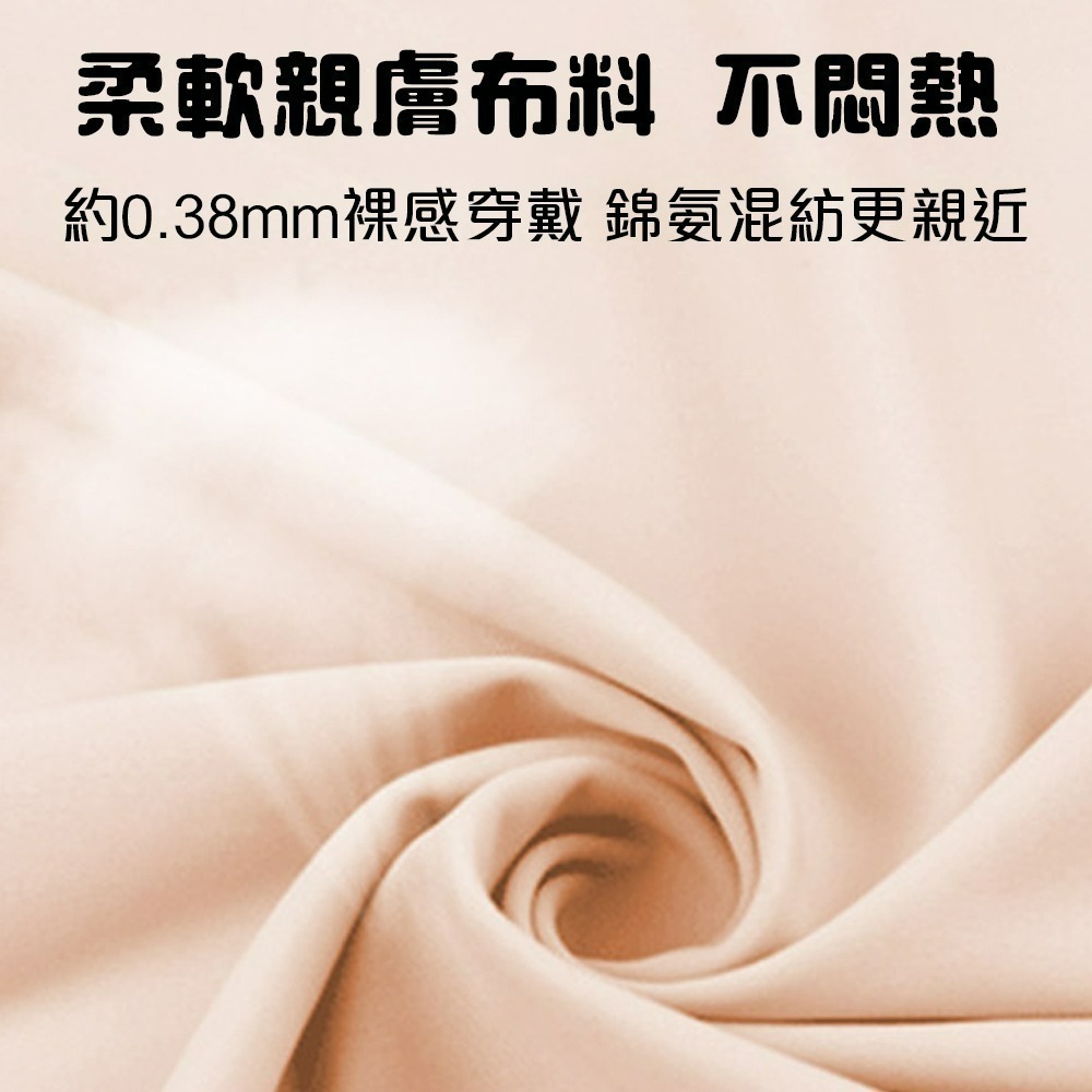 【QIDINA】1盒2入-減壓親膚舒適矽膠足弓支撐墊 / 足弓墊 襪子 襪套 鞋墊 鞋子 拖鞋 涼鞋 久站鞋墊 氣墊鞋墊-細節圖5