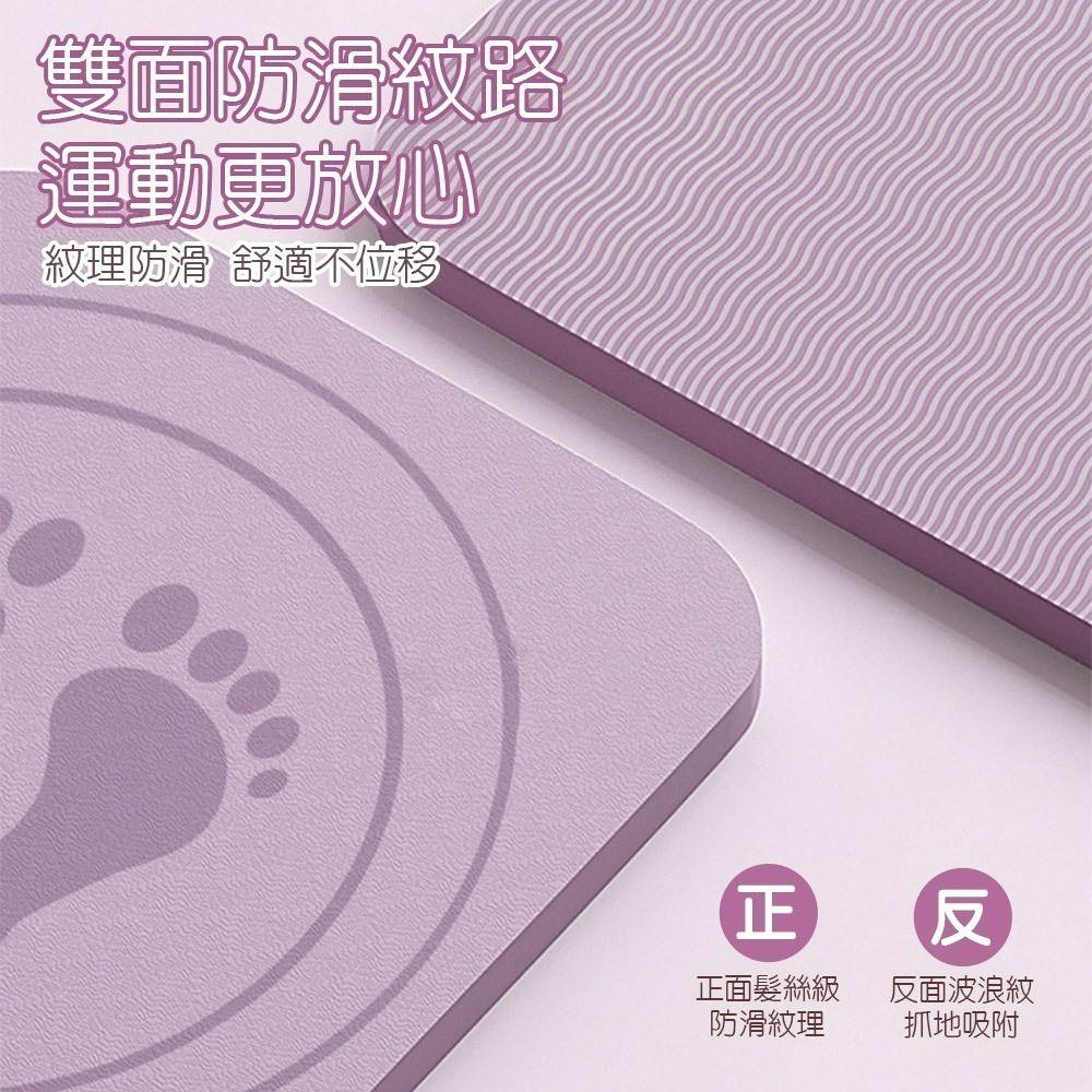 【QIDINA】升級加厚超強靜音跳繩墊超慢跑墊贈無線跳繩與綁繩 / 超慢跑墊 慢跑墊 超慢跑 跳繩墊 瑜珈墊 運動-細節圖2