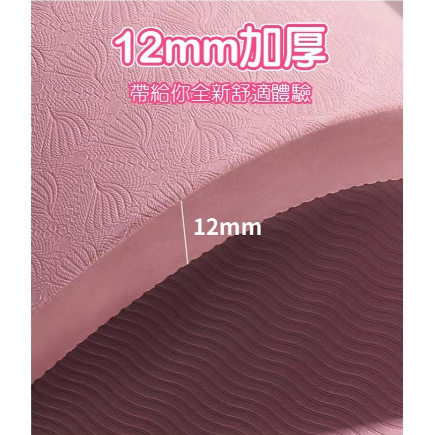【QIDINA】升級加厚超強靜音跳繩墊超慢跑墊贈無線跳繩與綁繩 / 超慢跑墊 慢跑墊 超慢跑 跳繩墊 瑜珈墊 運動-細節圖7