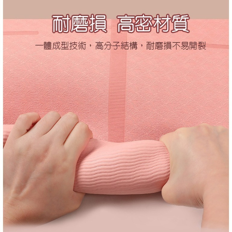 【QIDINA】升級加厚超強靜音跳繩墊超慢跑墊贈無線跳繩與綁繩 / 超慢跑墊 慢跑墊 超慢跑 跳繩墊 瑜珈墊 運動-細節圖10